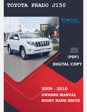 toyota prado j150 owners manual (2009 - 2010)