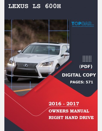 lexus ls 600h 2016-2017 owners manual