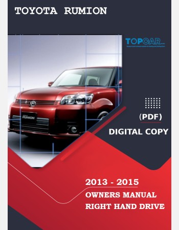 toyota rumion 2013-2015 owners manual in english