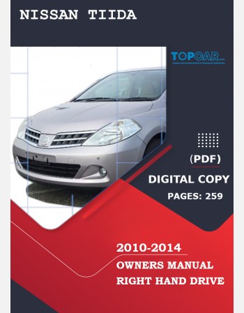 nissan tiida 2010 2011 2012 2013 & 2014 owners manual in english